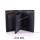 New Upgraded Montblanc Logo Black Short Wallet Replica For Gift (3)_th.jpg